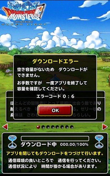 notitle