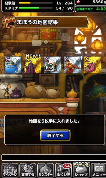 notitle
