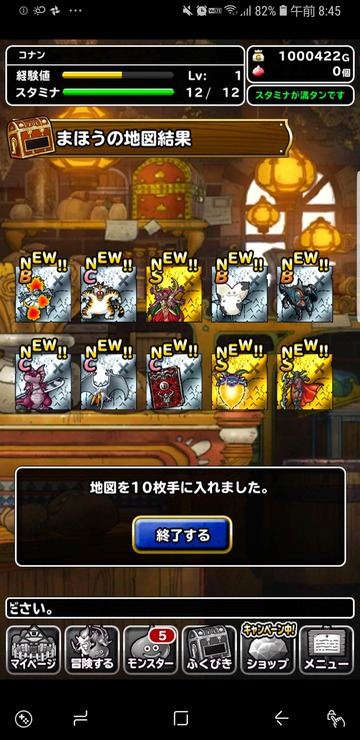notitle