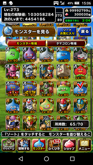 notitle