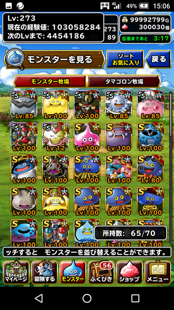 notitle
