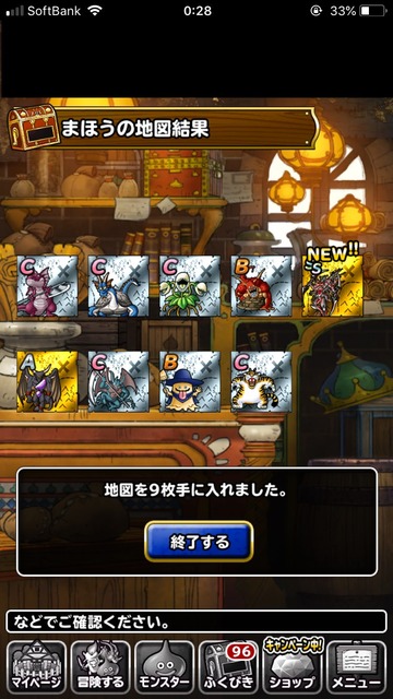 notitle