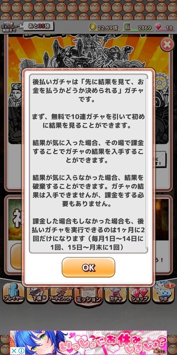 notitle