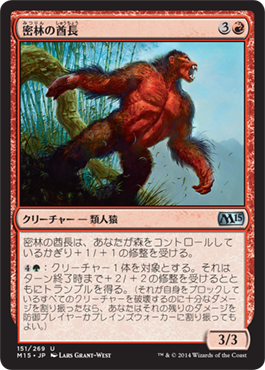 JP_h006wdyve4