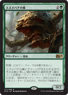 JP_f5djgn77sp