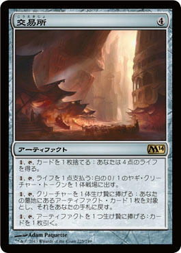 C19ilFPYFv_JP