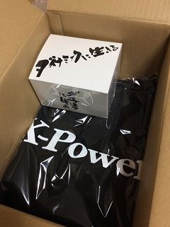 ¥À¥¤¥Ê¥ß¥Ã¥¯¤ËÀ¸¤¤ë_¥µ¥×¥ê_X-Power_T¥·¥ã¥Ä