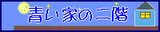 stch_banner