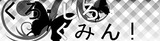 KMINbanner