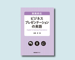 js-presen_index_01