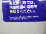 CIMG1250