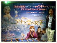 kaleido34_pic1