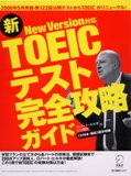 前田さん本2