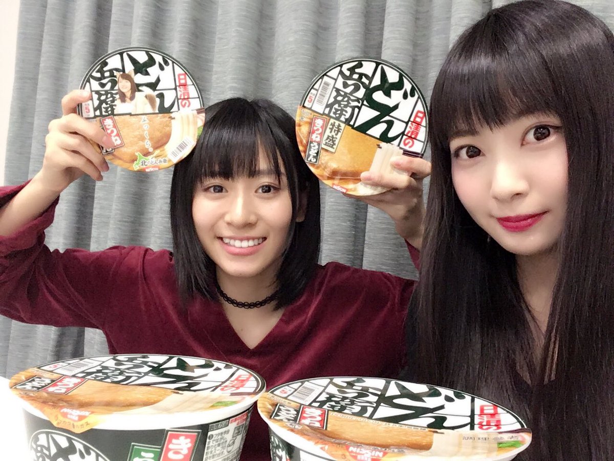 AKB48SHOWu#202v 	YouTube>1{ ->摜>408 