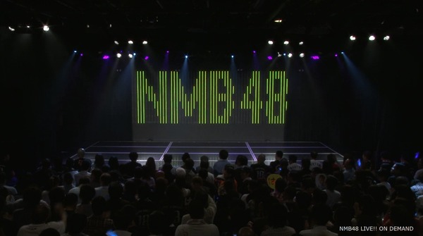 811