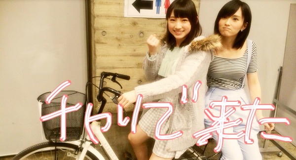 NMB484228YouTube>10{ ->摜>248 