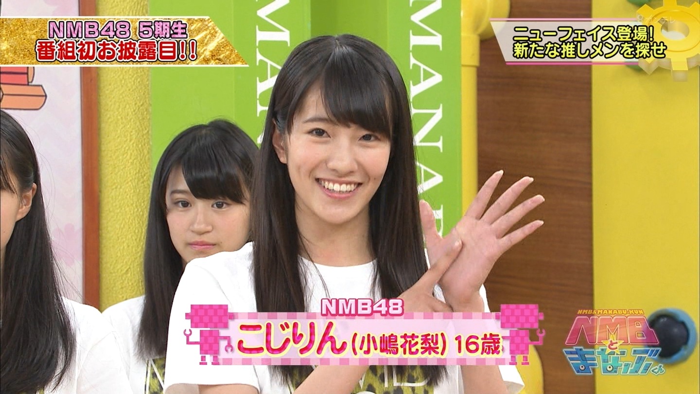 R{ʉILȂJY 	YouTube>3{ ->摜>95 