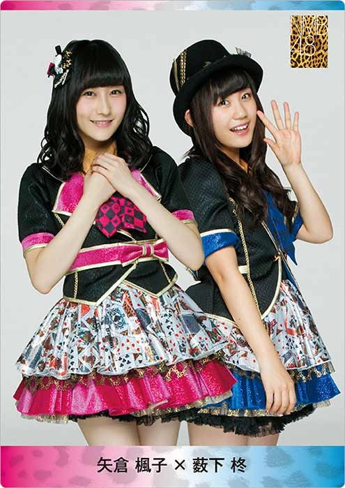 【NMB/AKB】矢倉楓子応援スレ☆41【ふぅちゃん】 YouTube動画>26本 ->画像>489枚 