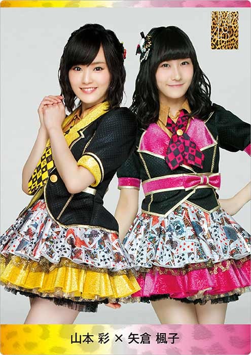 【NMB/AKB】矢倉楓子応援スレ☆41【ふぅちゃん】 YouTube動画>26本 ->画像>489枚 