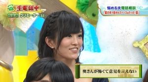 なんば式まとめ会