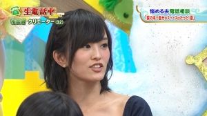 なんば式まとめ会