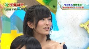 なんば式まとめ会
