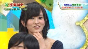 なんば式まとめ会