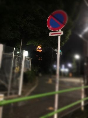 なんば式まとめ会