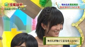 なんば式まとめ会