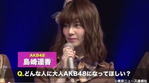 なんば式まとめ会