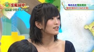 なんば式まとめ会