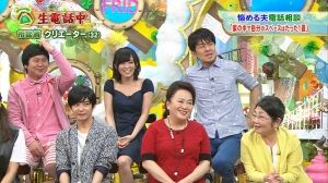 なんば式まとめ会