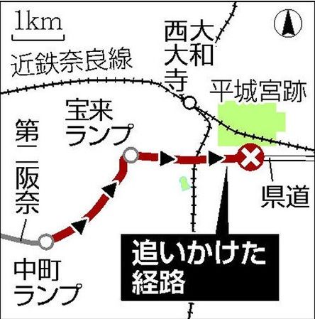 2014091109070062b