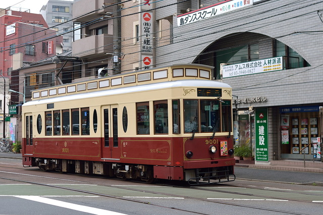 9001