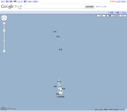 Google マップ - 地図検索_1274726159716