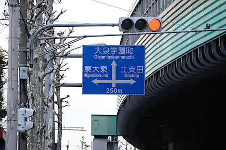 09_ナップス前
