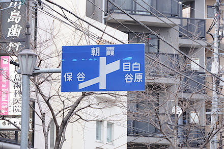 22_農協前
