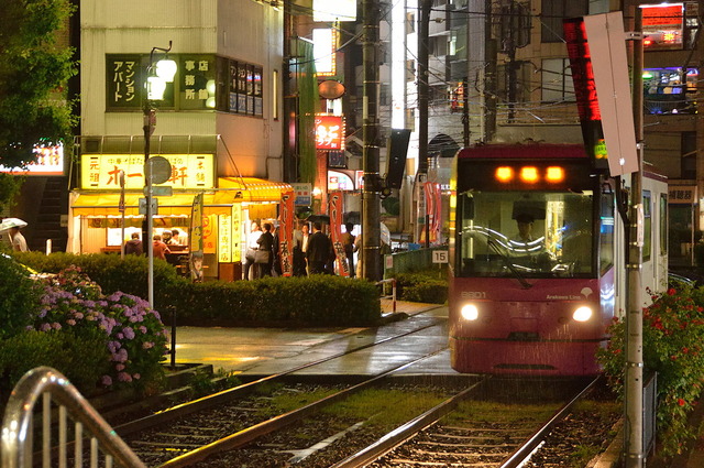 hope-8801