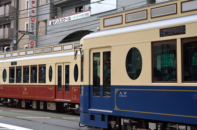 90019002