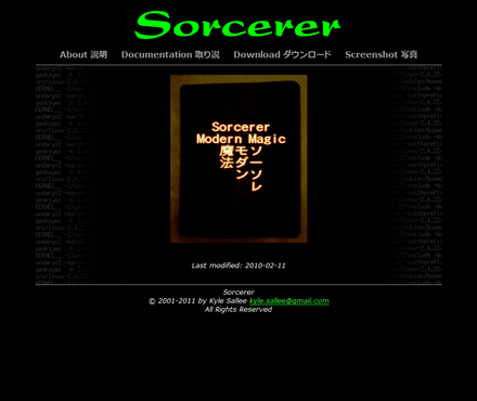 Sorcerer_1296928482461