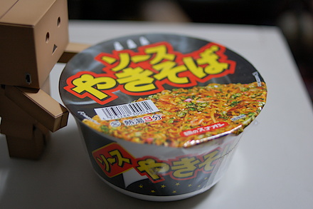やきそば