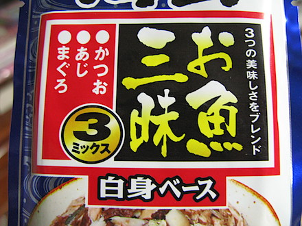 表