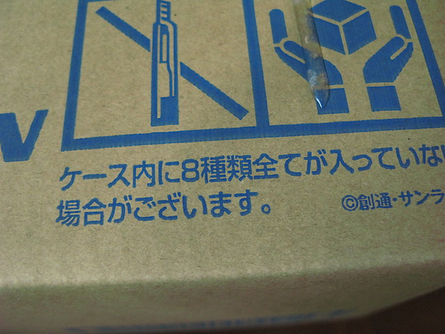 g1