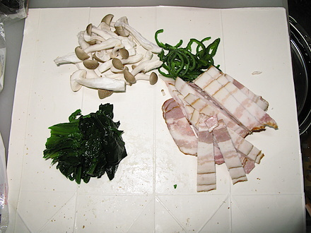 具材