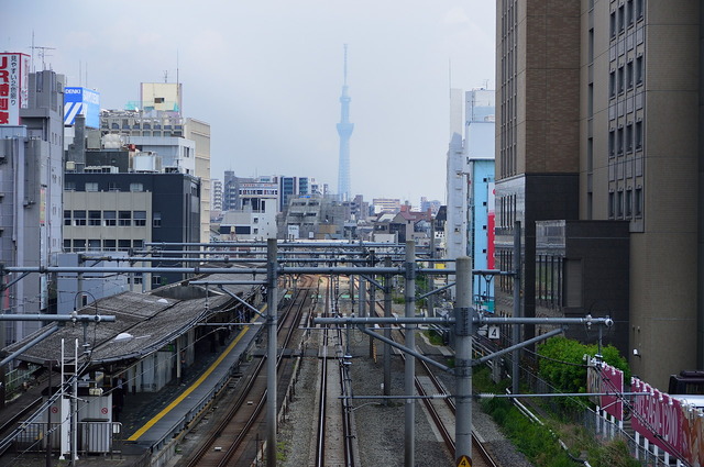 utsusemi