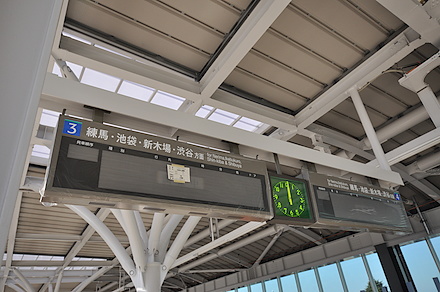 行き先表示盤