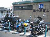 道の駅