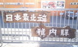 3942d072.jpg