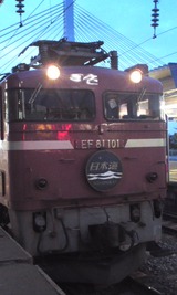 4b37d74e.jpg
