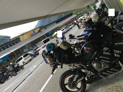 32e125c8